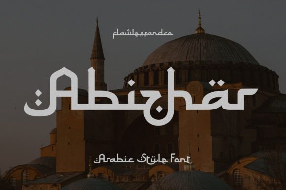 Abizhar Font: Elevating Ramadan Marketing Visuals