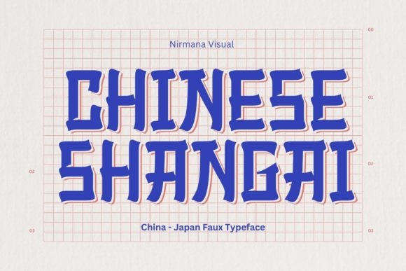 Chinese Shangai Font: Elevating Small Business Branding